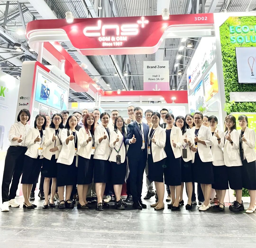 DNS—— 2025香港环球资源秋季电子展